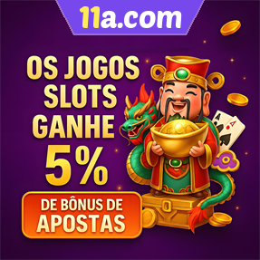 11a.com Rebate